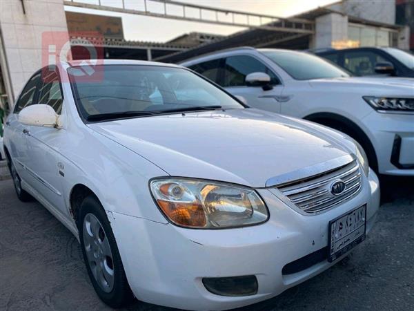 Kia for sale in Iraq